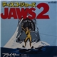 Flyer - ジョーズ 2 = Jaws 2 (Themes From The Motion Picture)